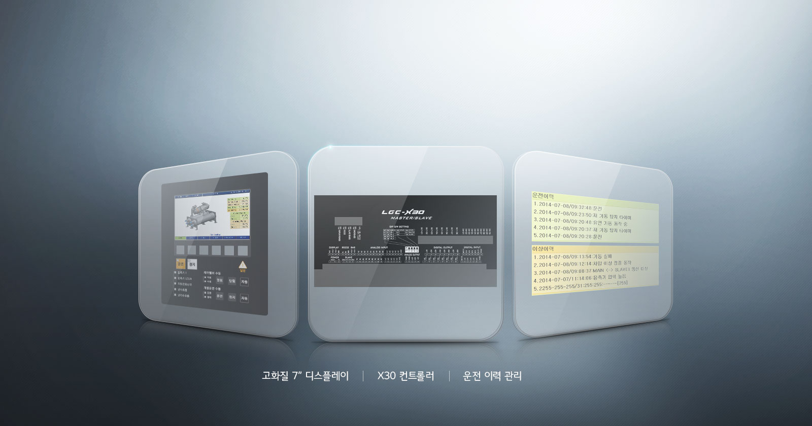 더욱 편리해진 사용자 편의성