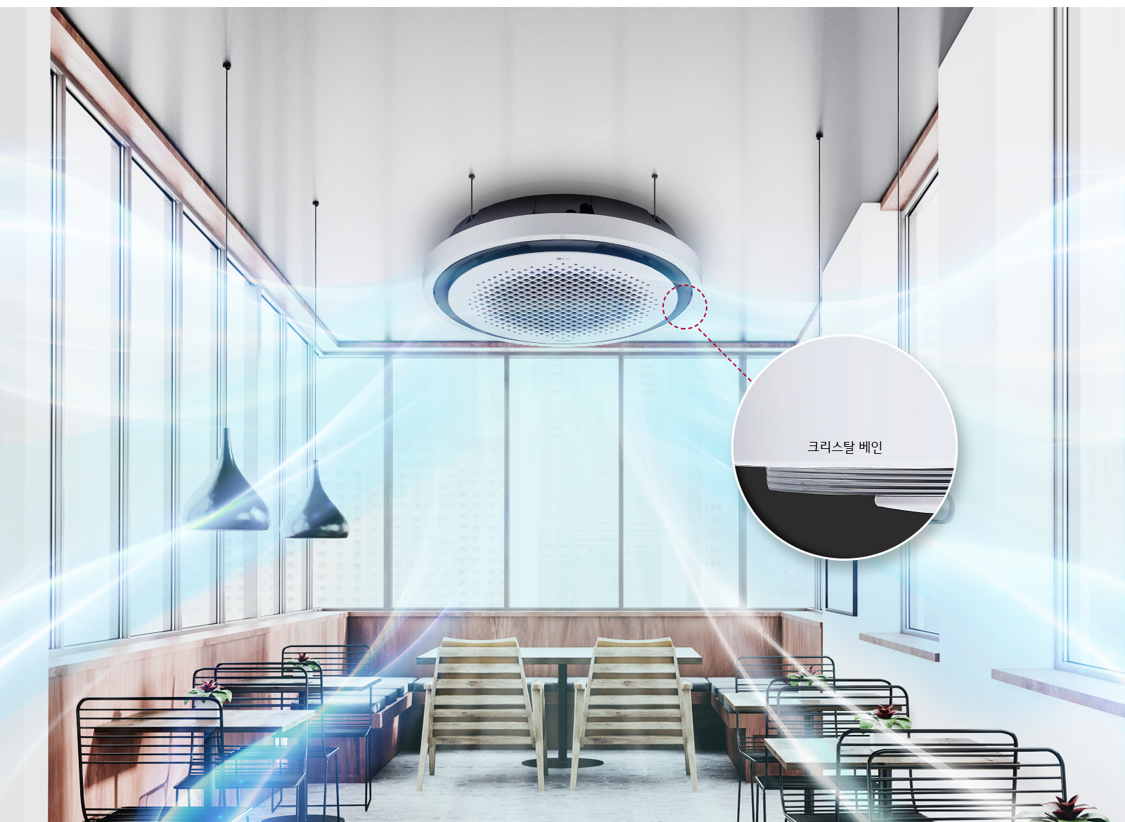 정밀한 기류 제어 크리스탈 베인