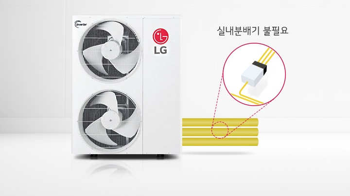 실외기 저소음 운전